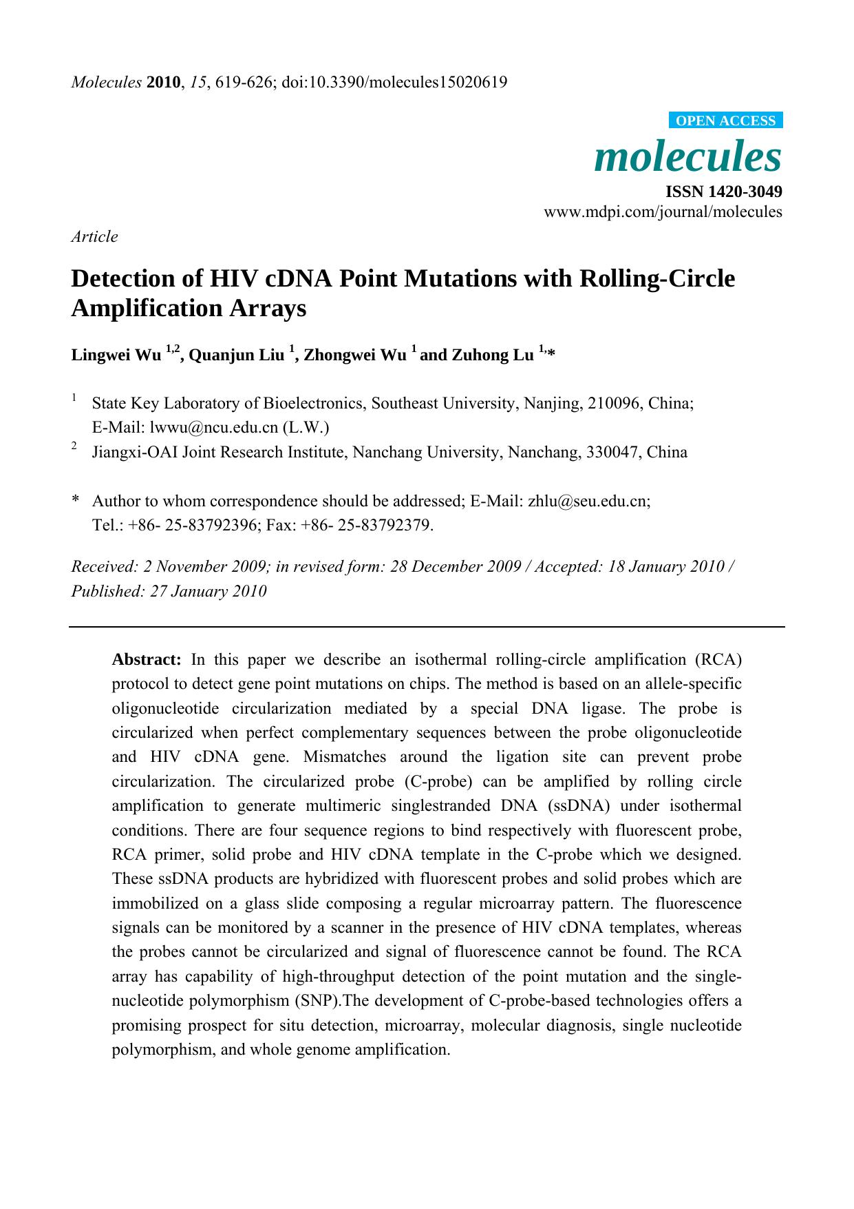 Detection of HIV cDNA Point Mutations with Rolling-Circle Amplification Arrays by Lingwei Wu & Quanjun Liu & Zhongwei Wu & Zuhong Lu