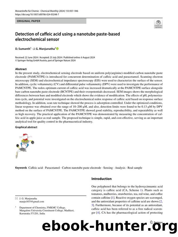 Detection of caffeic acid using a nanotube paste-based electrochemical sensor by D. Sumanth & J. G. Manjunatha