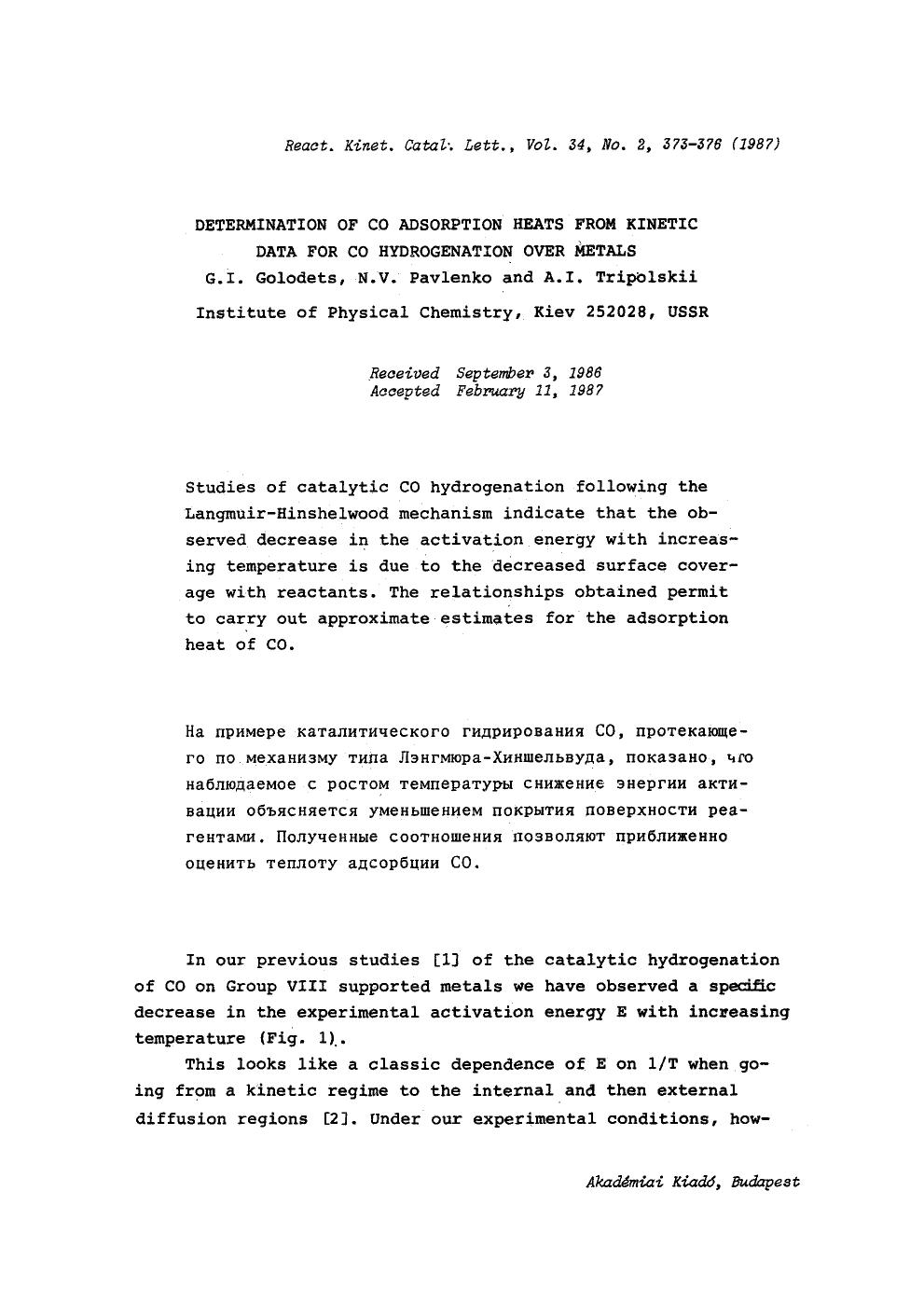 Determination of CO adsorption heats from kinetic data for CO hydrogenation over metals by Unknown