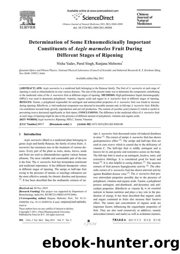 Determination of Some Ethnomedicinally Important Constituents of Aegle marmelos Fruit During Different Stages of Ripening by Nisha Yadav & Parul Singh & Ranjana Mehrotra