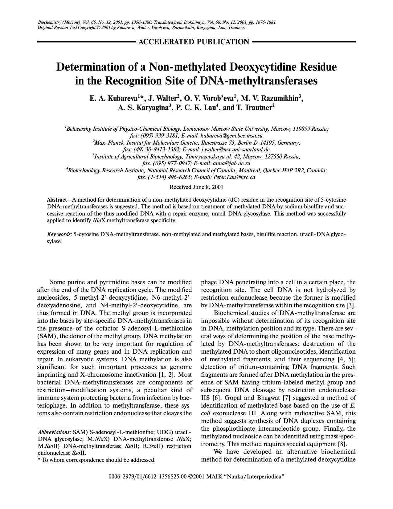 Determination of a Non-methylated Deoxycytidine Residue in the Recognition Site of DNA-methyltransferases by Unknown