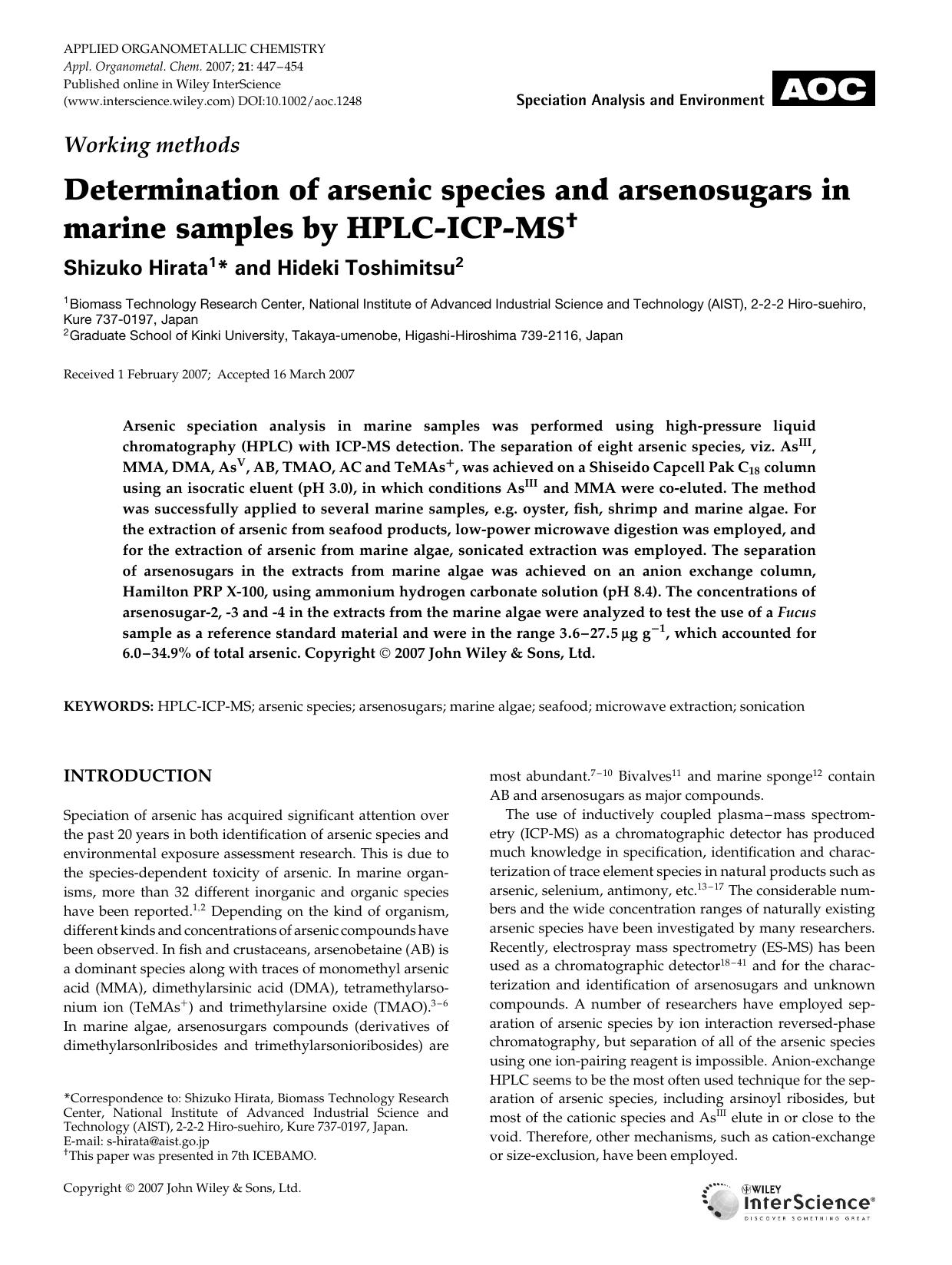 Determination of arsenic species and arsenosugars in marine samples by HPLC-ICP-MS by Unknown