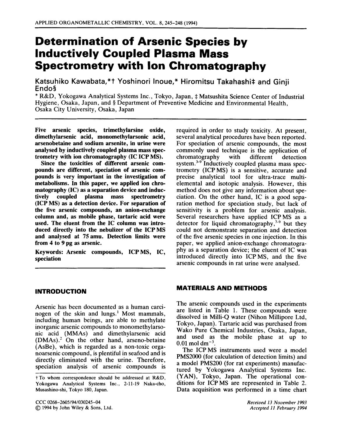 Determination of arsenic species by inductively coupled plasma mass spectrometry with ion chromatography by Unknown
