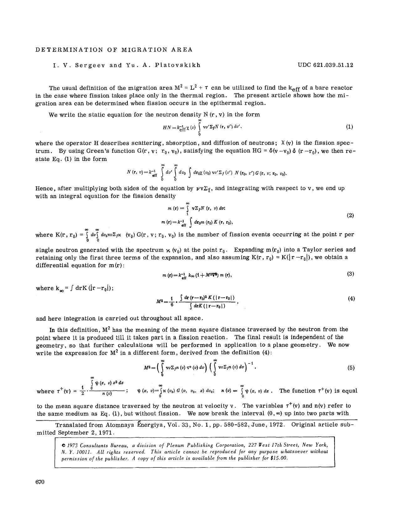 Determination of migration area by Unknown