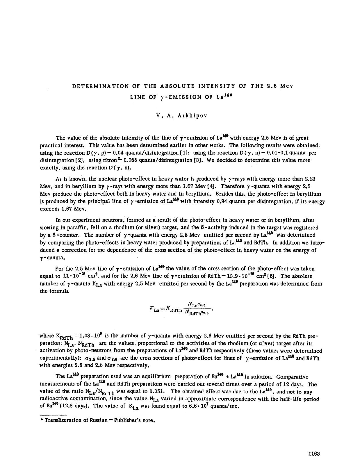 Determination of the absolute intensity of the 2.5 Mev line of &#x03B3;-emission of La <Superscript>140 <Superscript> by Unknown