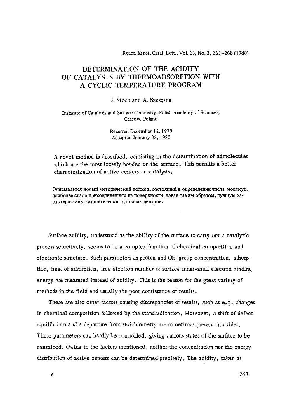 Determination of the acidity of catalysts by thermoadsorption with a cyclic temperature program by Unknown