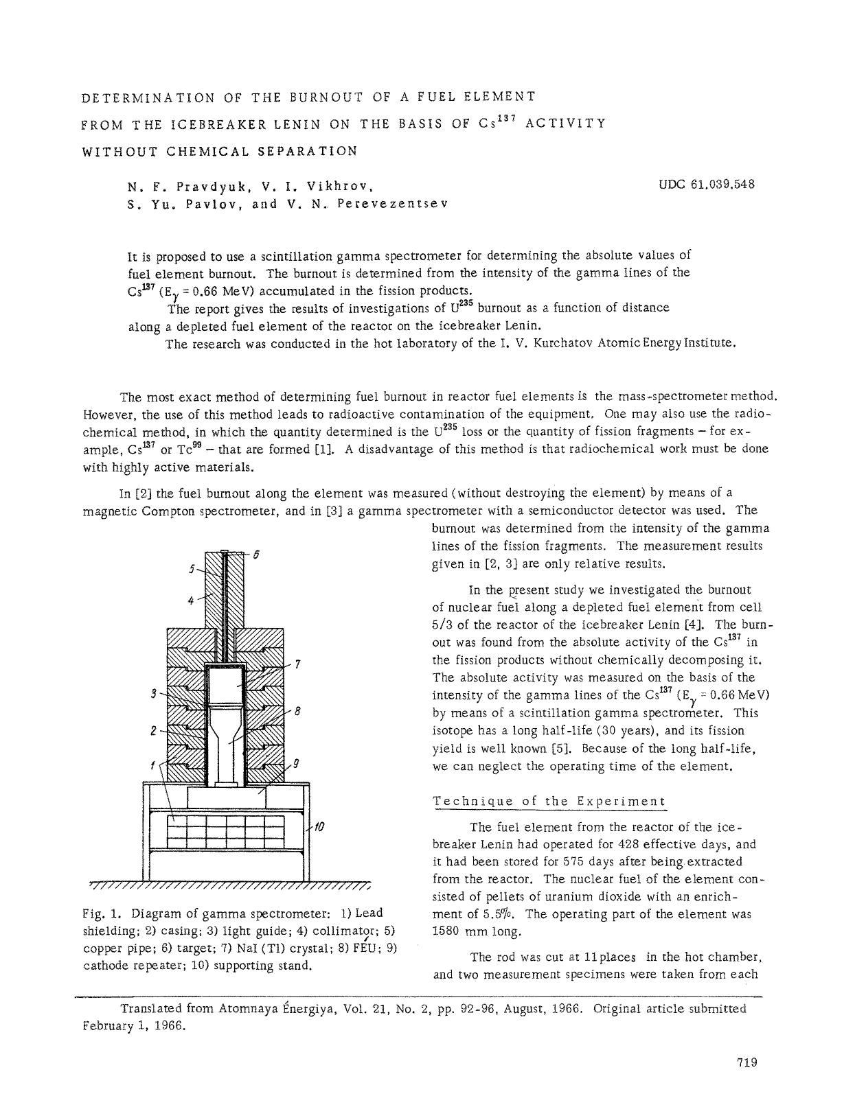Determination of the burnout of a fuel element from the icebreaker lenin on the basis of Cs <Superscript>137 <Superscript> activity without chemical separation by Unknown
