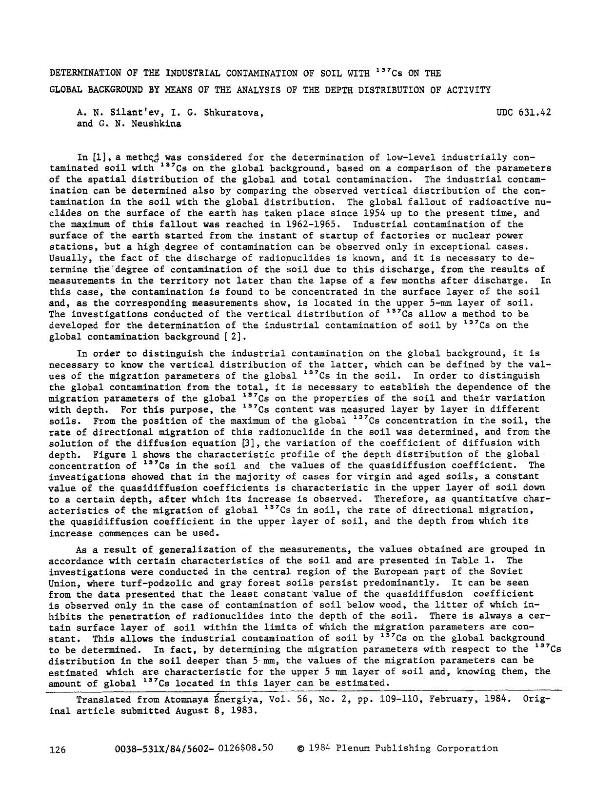 Determination of the industrial contamination of soll with <Superscript>137 <Superscript>Cs on the global background by means of the analysis of the depth distribution of activity by Unknown