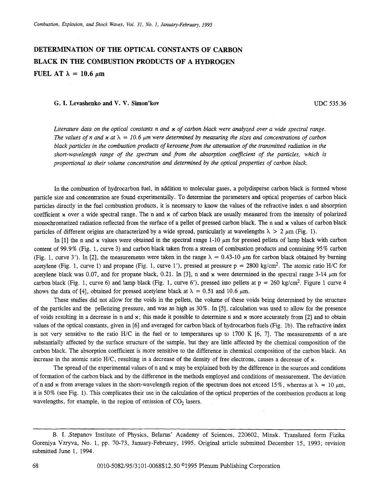 Determination of the optical constants of carbon black in the combustion products of a hydrogen fuel at λ=10.6 μm by Unknown