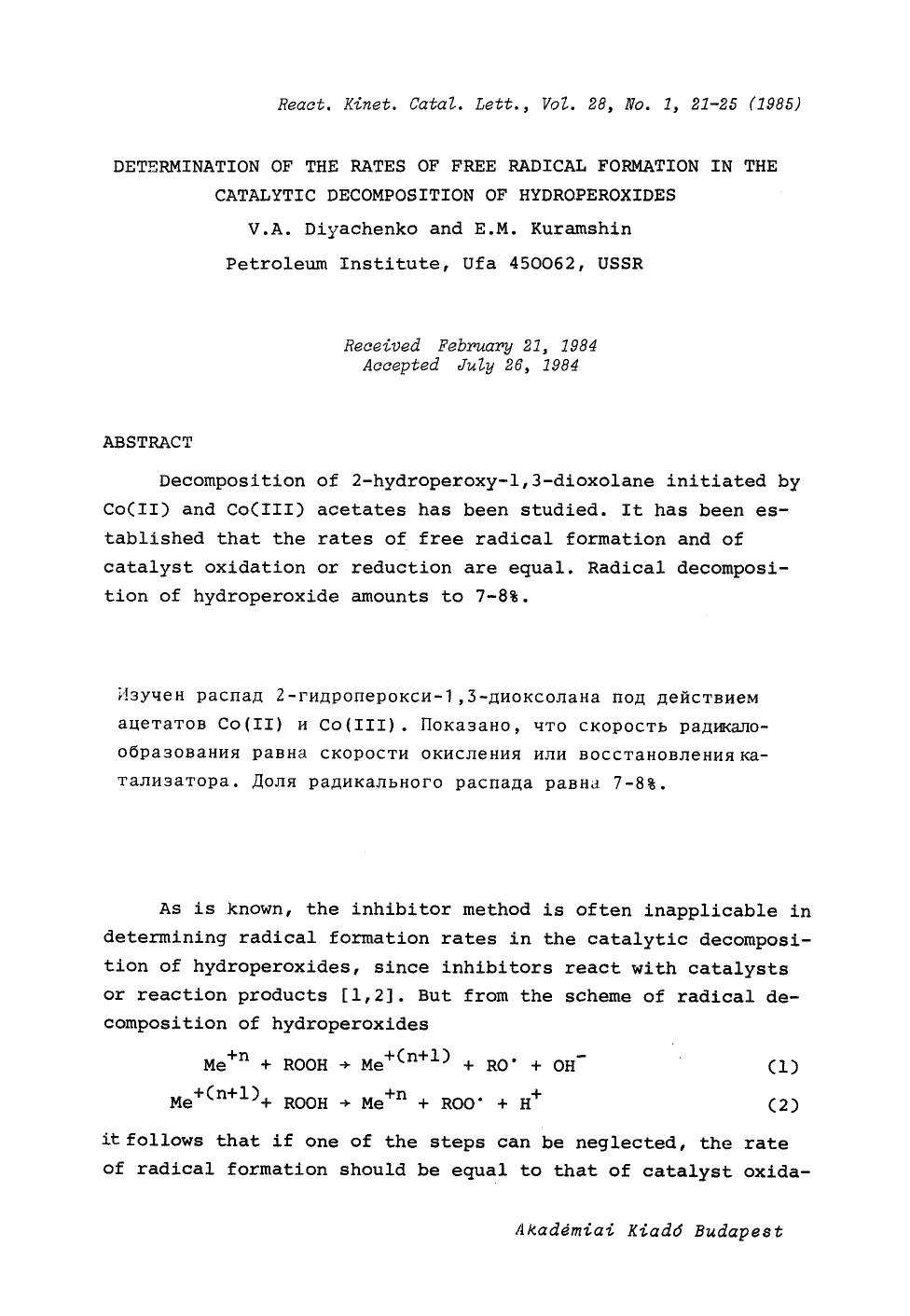 Determination of the rates of free radical formation in the catalytic decomposition of hydroperoxides by Unknown