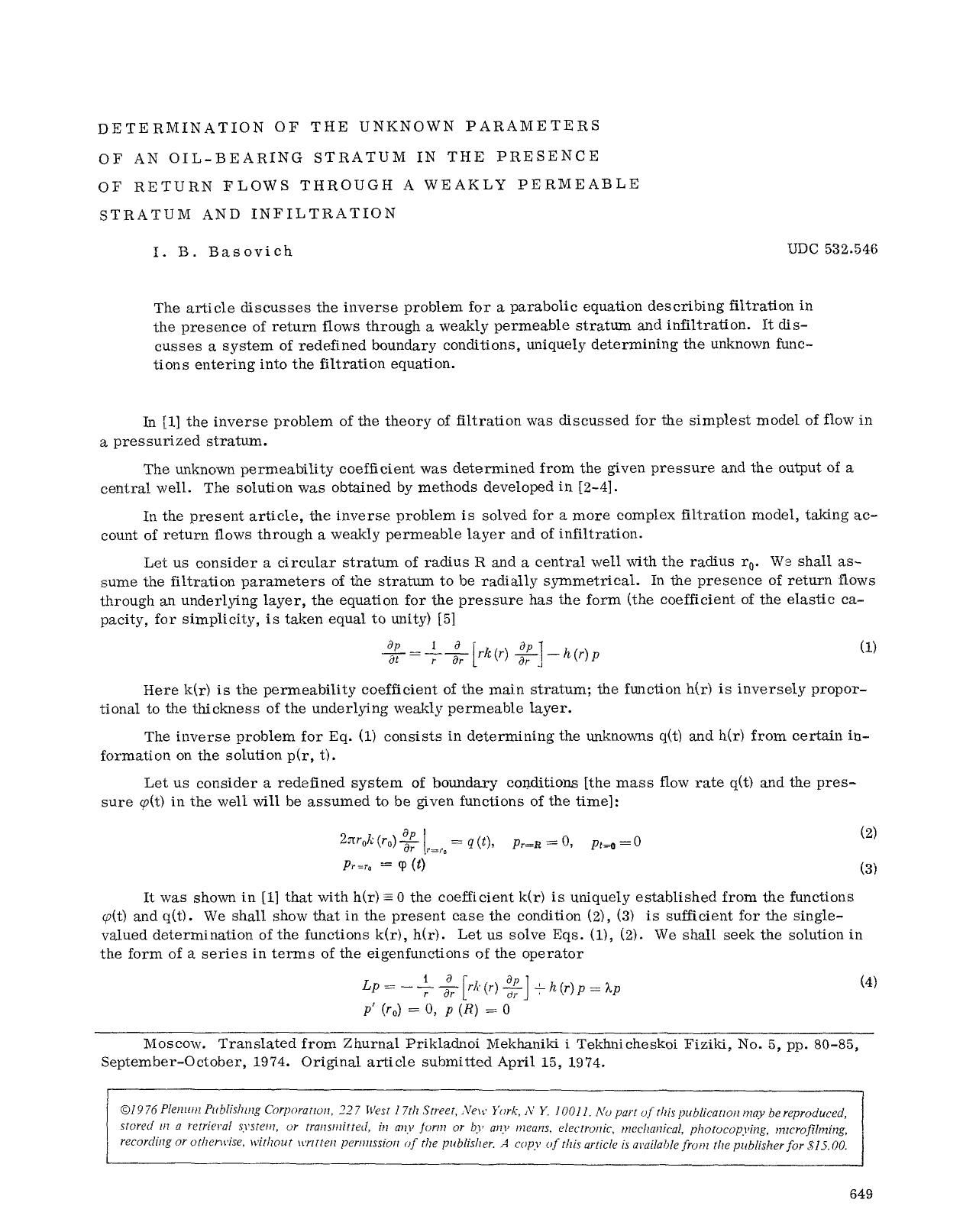 Determination of the unknown parameters of an oil-bearing stratum in the presence of return flows through a weakly permeable stratum and infiltration by Unknown
