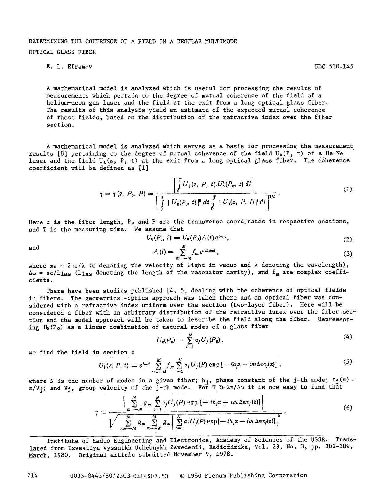 Determining the coherence of a field in a regular multimode optical glass fiber by Unknown