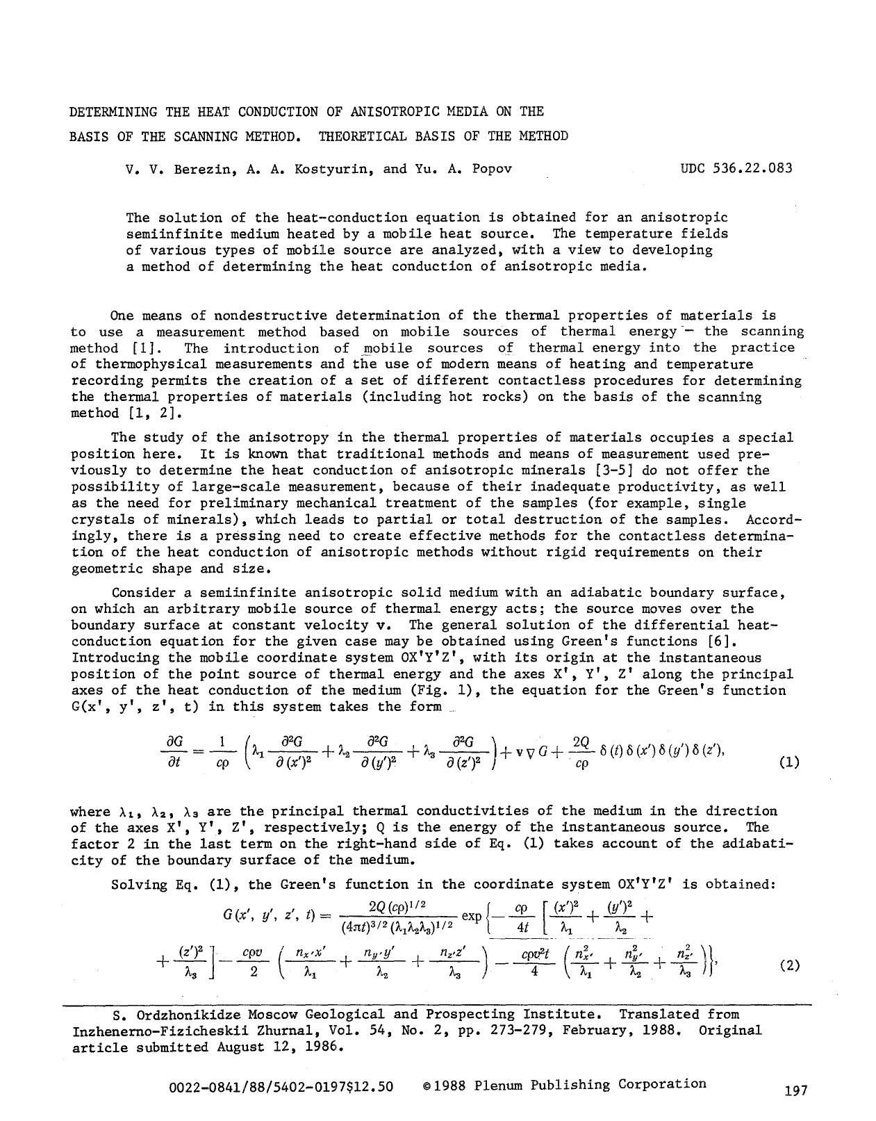 Determining the heat conduction of anisotropic media on the basis of the scanning method. Theoretical basis of the method by Unknown