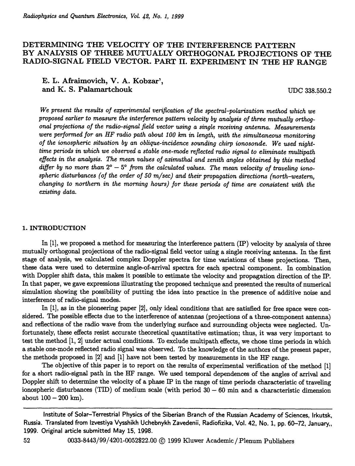 Determining the velocity of the interference pattern by analysis of three mutually orthogonal projections of the radio-signal field vector. part II. Experiment in the HF range by Unknown