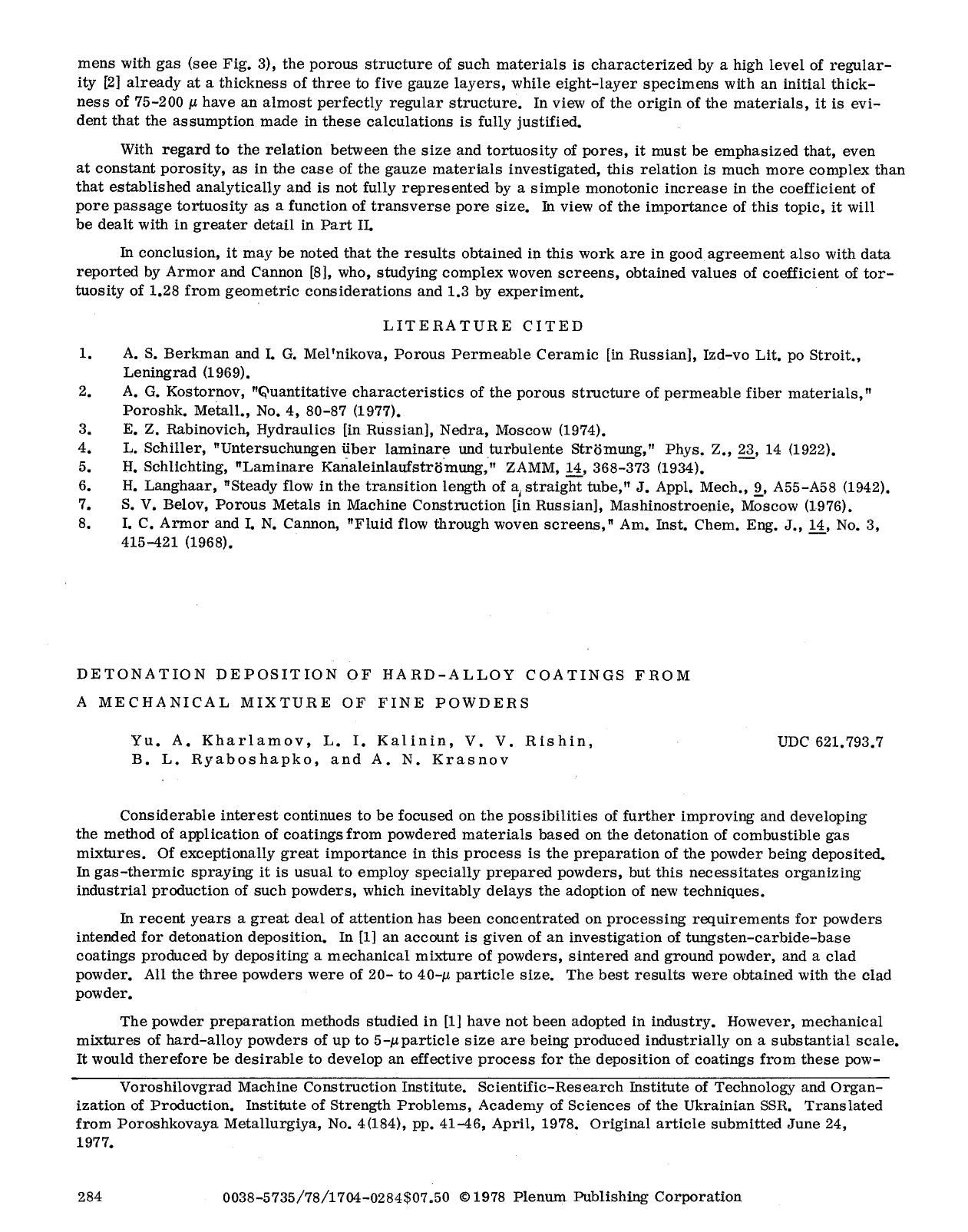 Detonation deposition of hard-alloy coatings from a mechanical mixture of fine powders by Unknown
