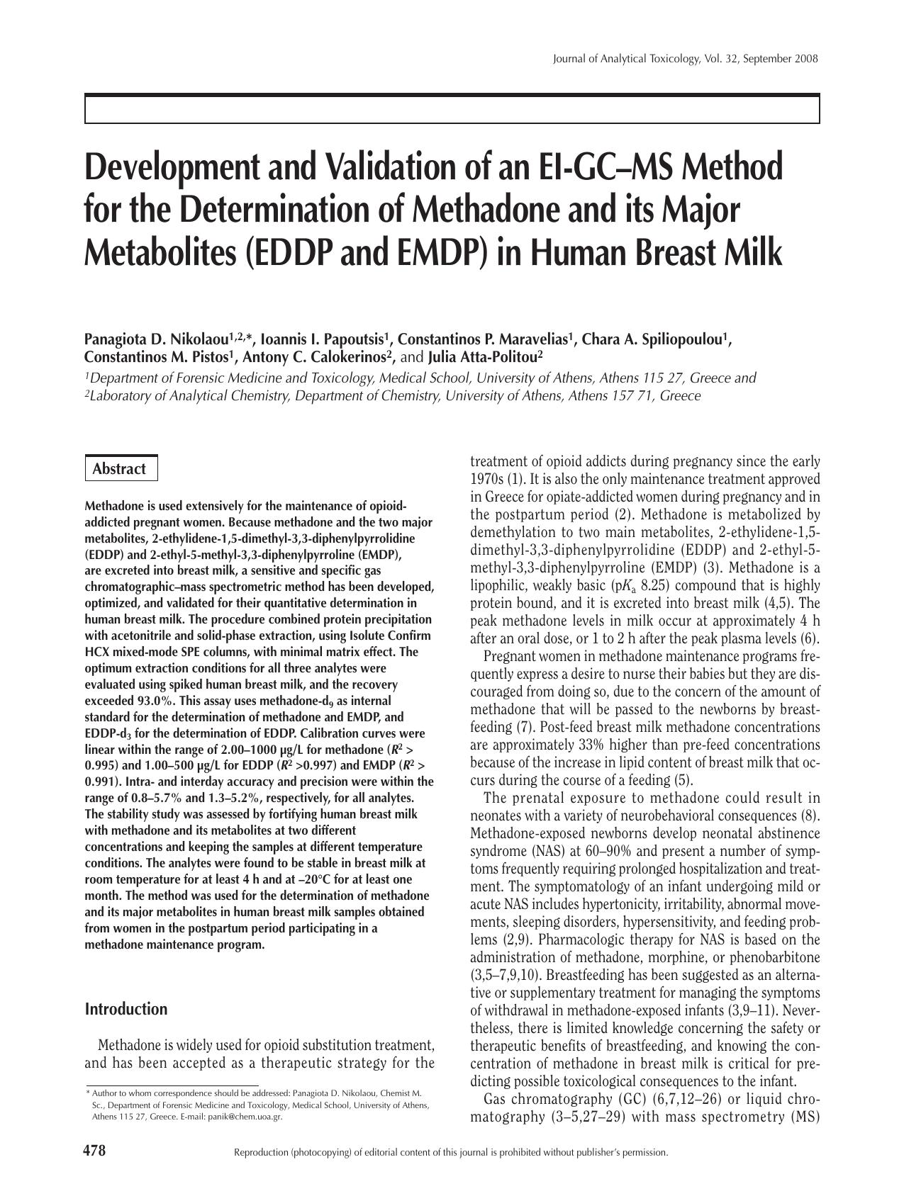 Development and Validation of an EI-GCâMS Method for the Determ by Panagiota D. Nikolaou