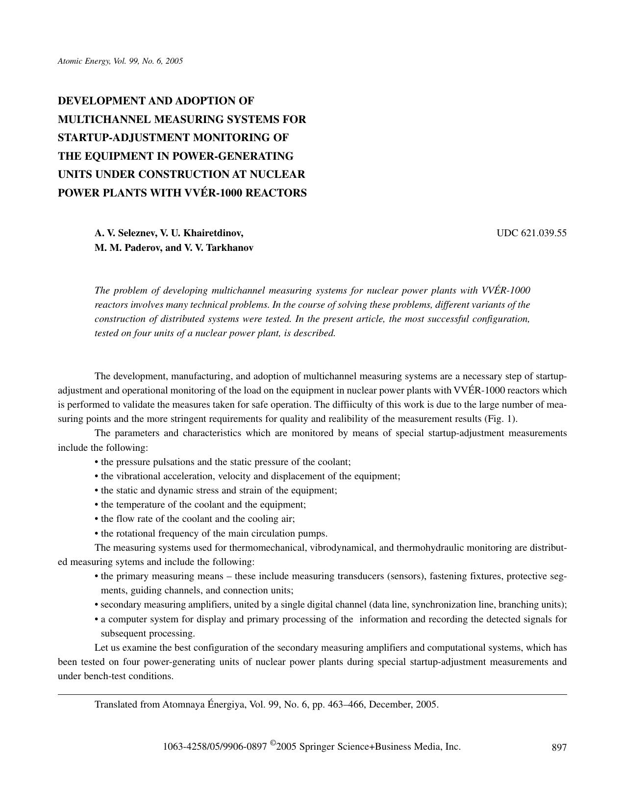 Development and adoption of multichannel measuring systems for startup-adjustment monitoring of the equipment in power-generating units under construction at nuclear power plants w by Unknown