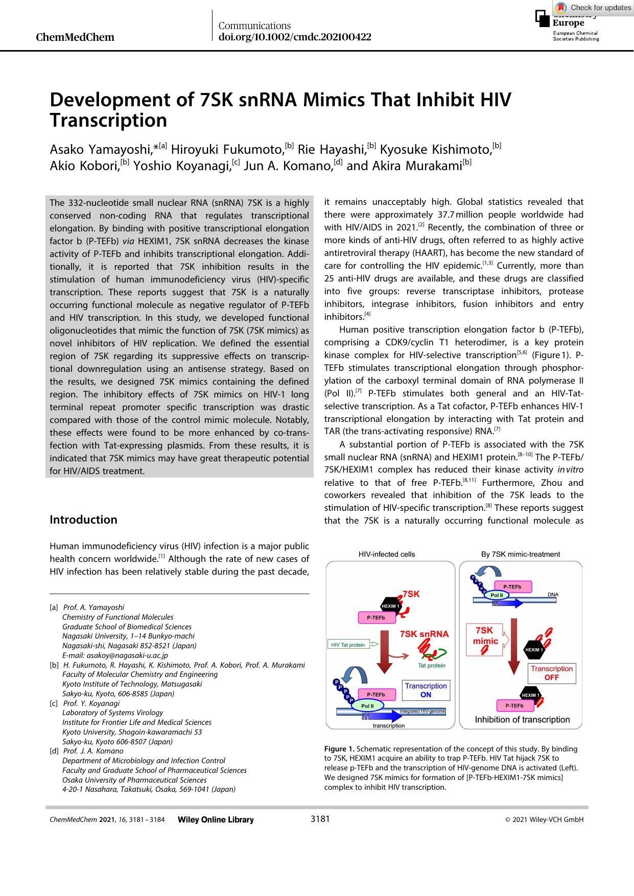 Development of 7SK snRNA Mimics That Inhibit HIV Transcription by Unknown