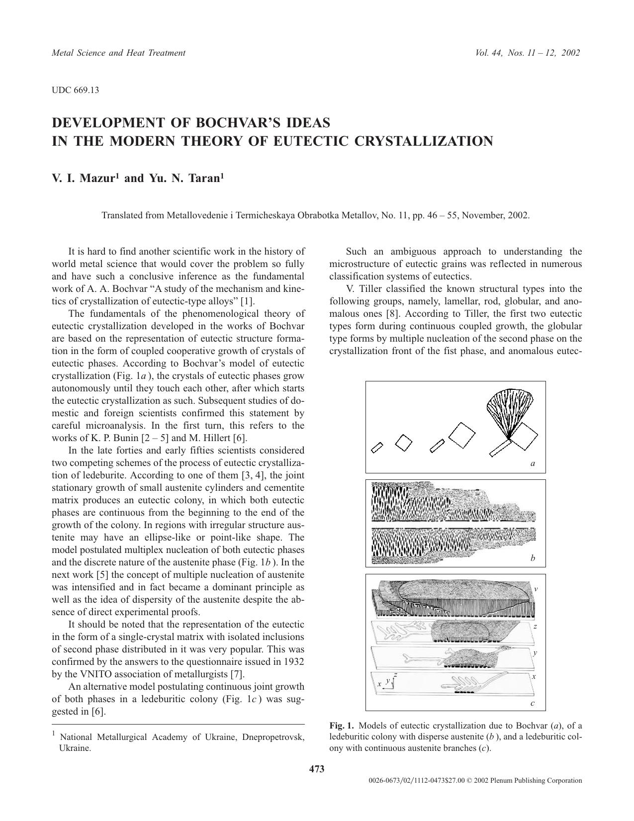 Development of Bochvar's Ideas in the Modern Theory of Eutectic Crystallization by Unknown
