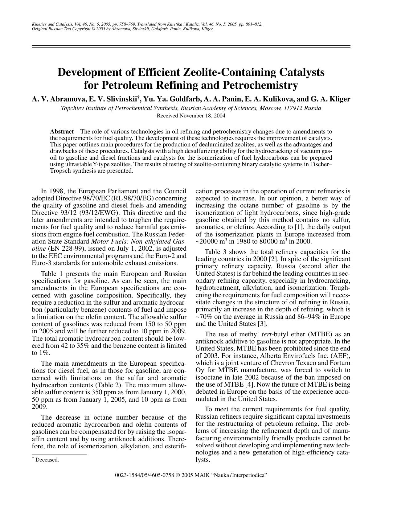 Development of Efficient Zeolite-Containing Catalysts for Petroleum Refining and Petrochemistry by Unknown