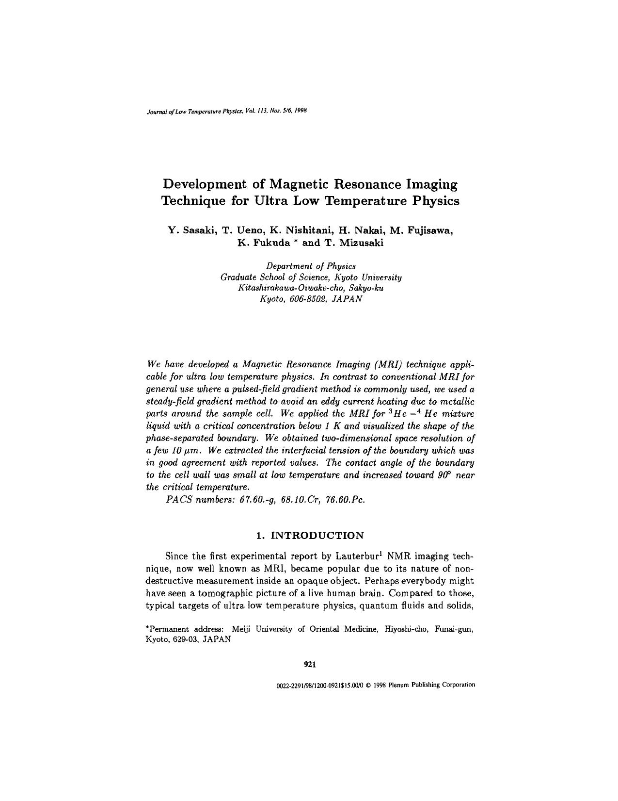 Development of Magnetic Resonance Imaging Technique for Ultra Low Temperature Physics by Unknown