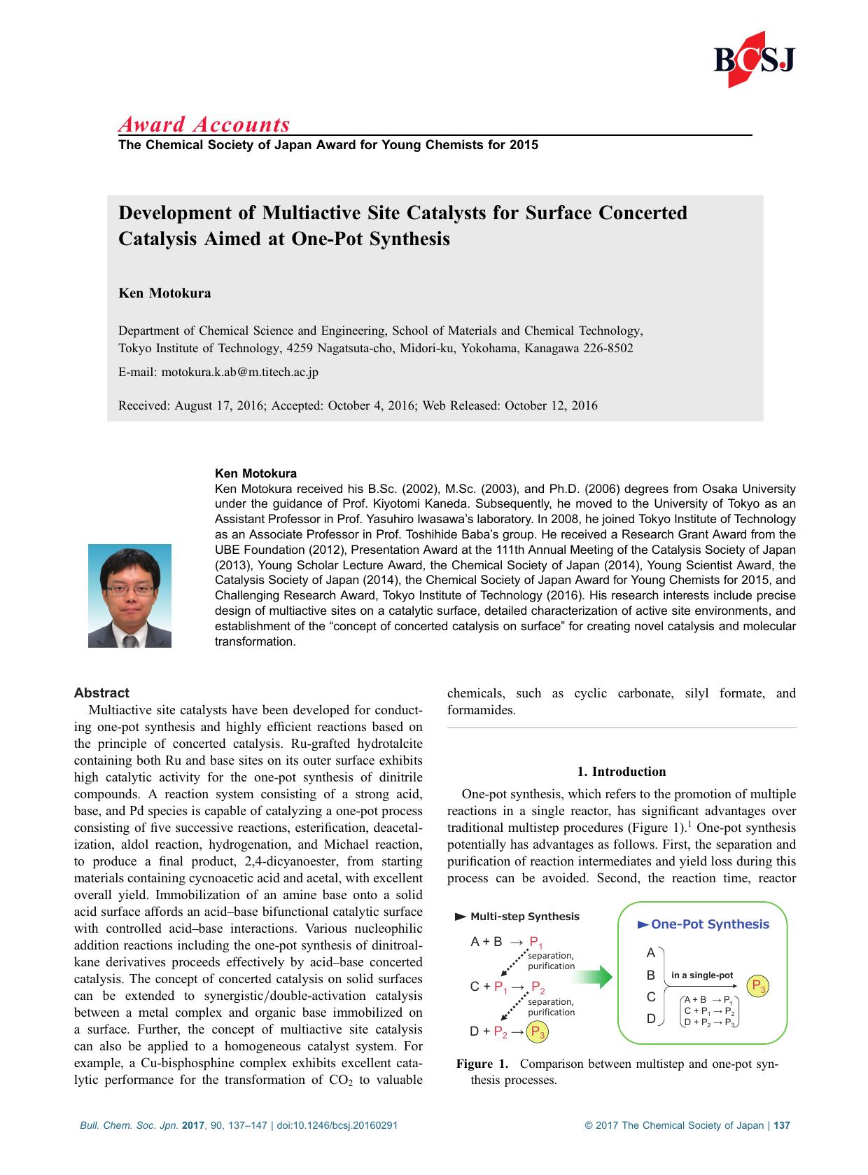 Development of Multiactive Site Catalysts for Surface Concerted Catalysis Aimed at One-Pot Synthesis by Unknown