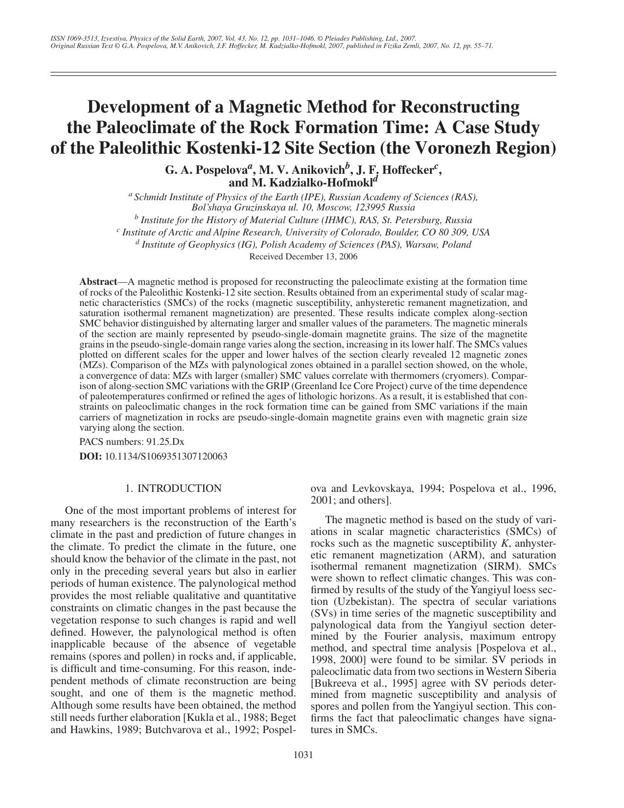 Development of a magnetic method for reconstructing the paleoclimate of the rock formation time: A case study of the Paleolithic Kostenki-12 site section (the Voronezh region) by Unknown