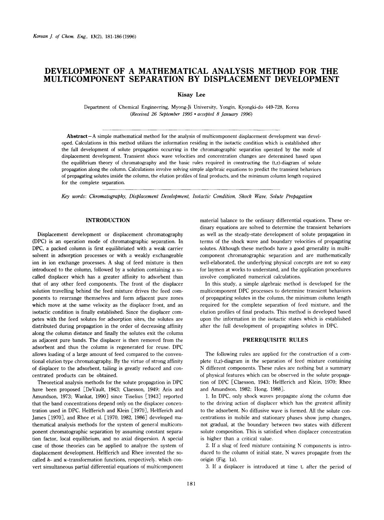 Development of a mathematical analysis method for the multicomponent separation by displacement development by Unknown