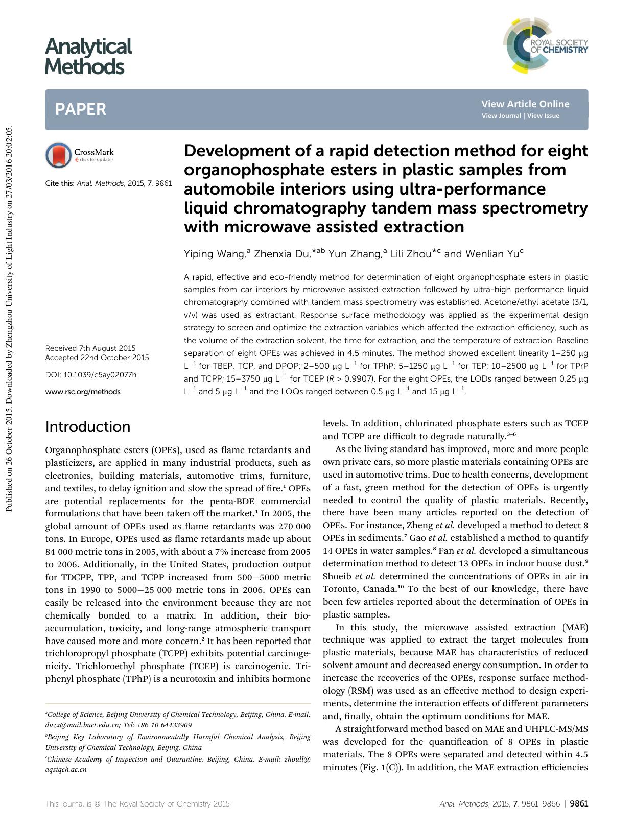 Development of a rapid detection method for eight organophosphate esters in plastic samples from automobile interiors using ultra-performance liquid chromatography tandem mass spec by Yiping Wang & Zhenxia Du & Yun Zhang & Lili Zhou & Wenlian Yu