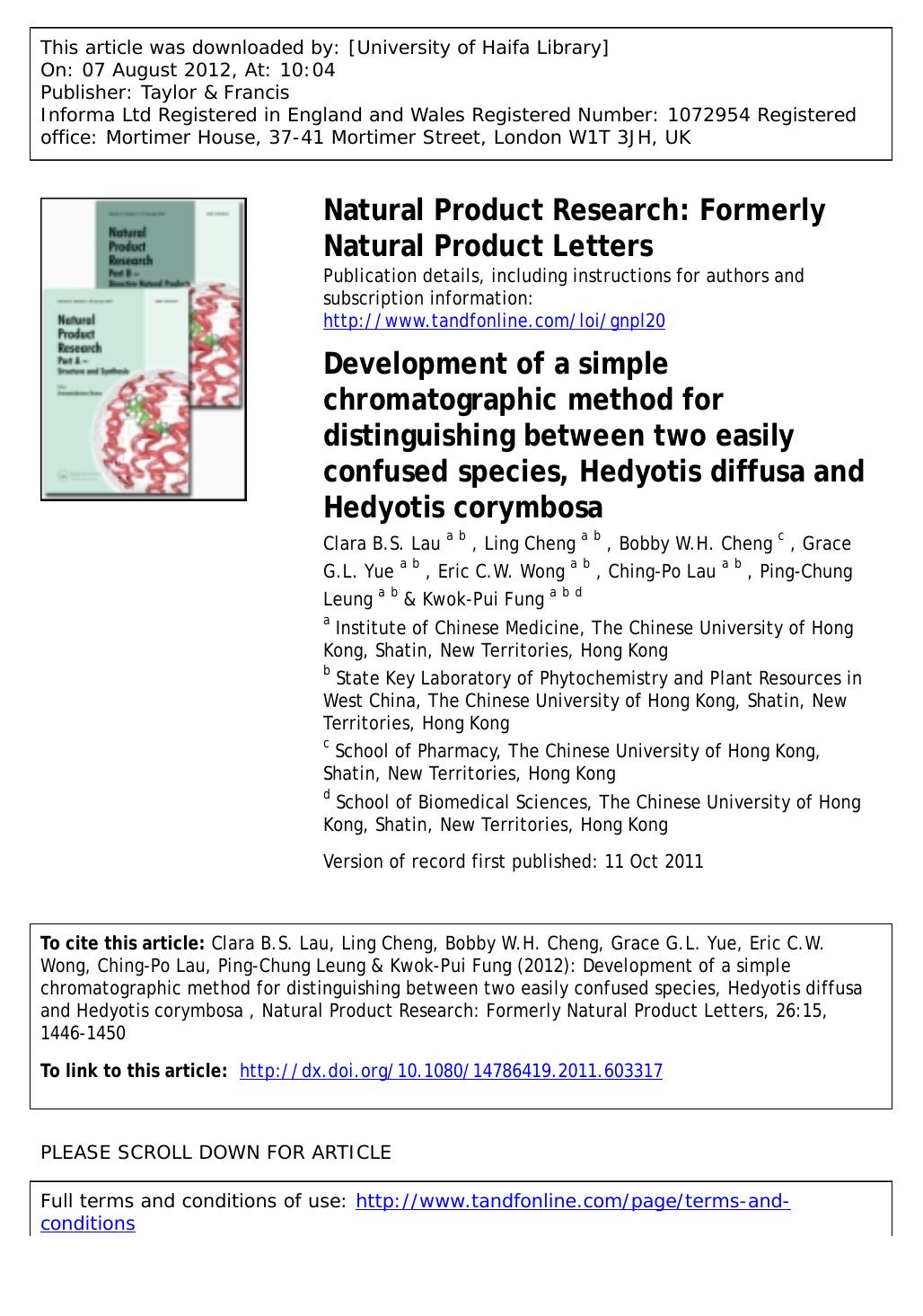 Development of a simple chromatographic method for distinguishing between two easily confused species, Hedyotis diffusa and Hedyotis corymbosa by unknow