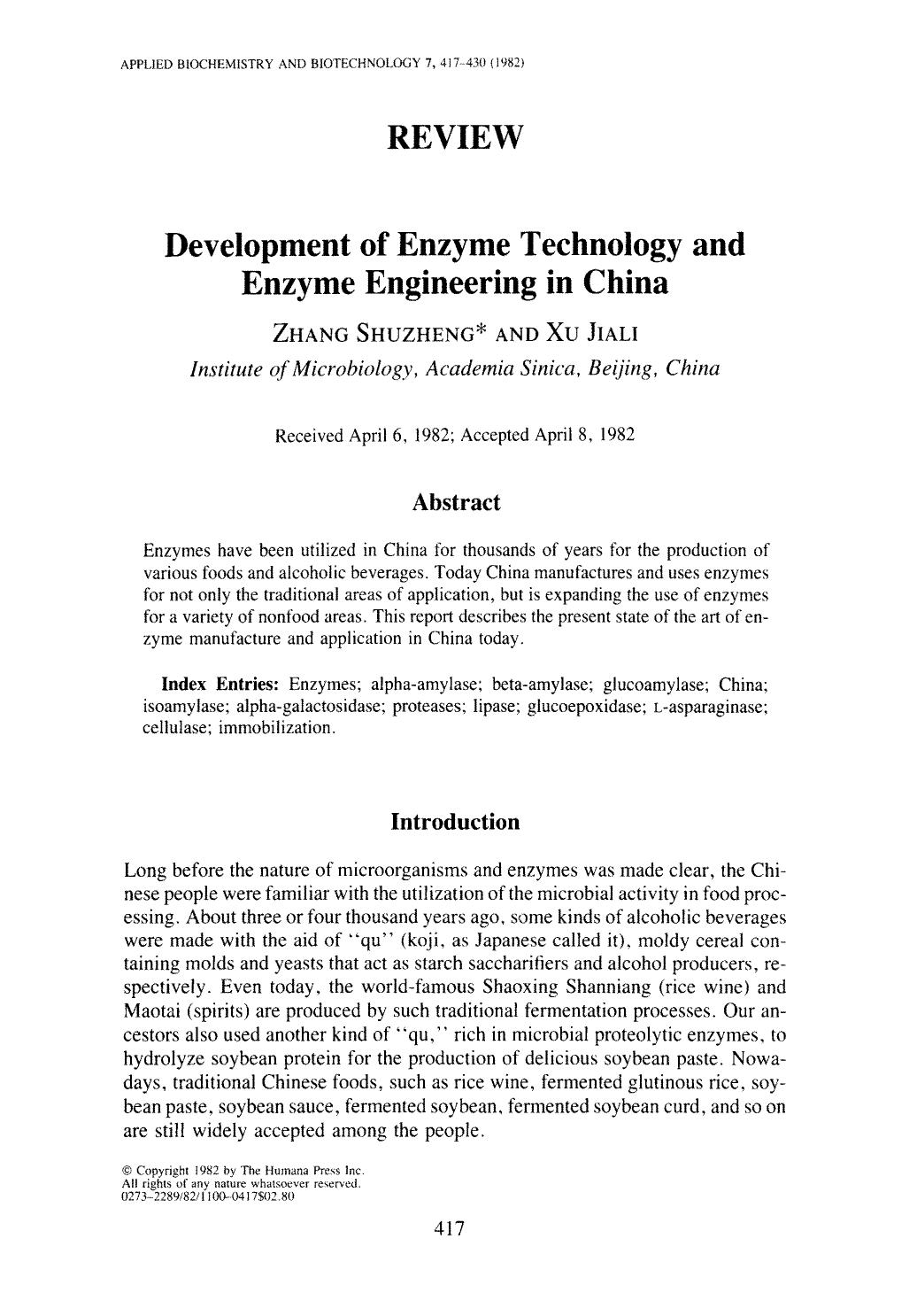 Development of enzyme technology and enzyme engineering in China by Unknown