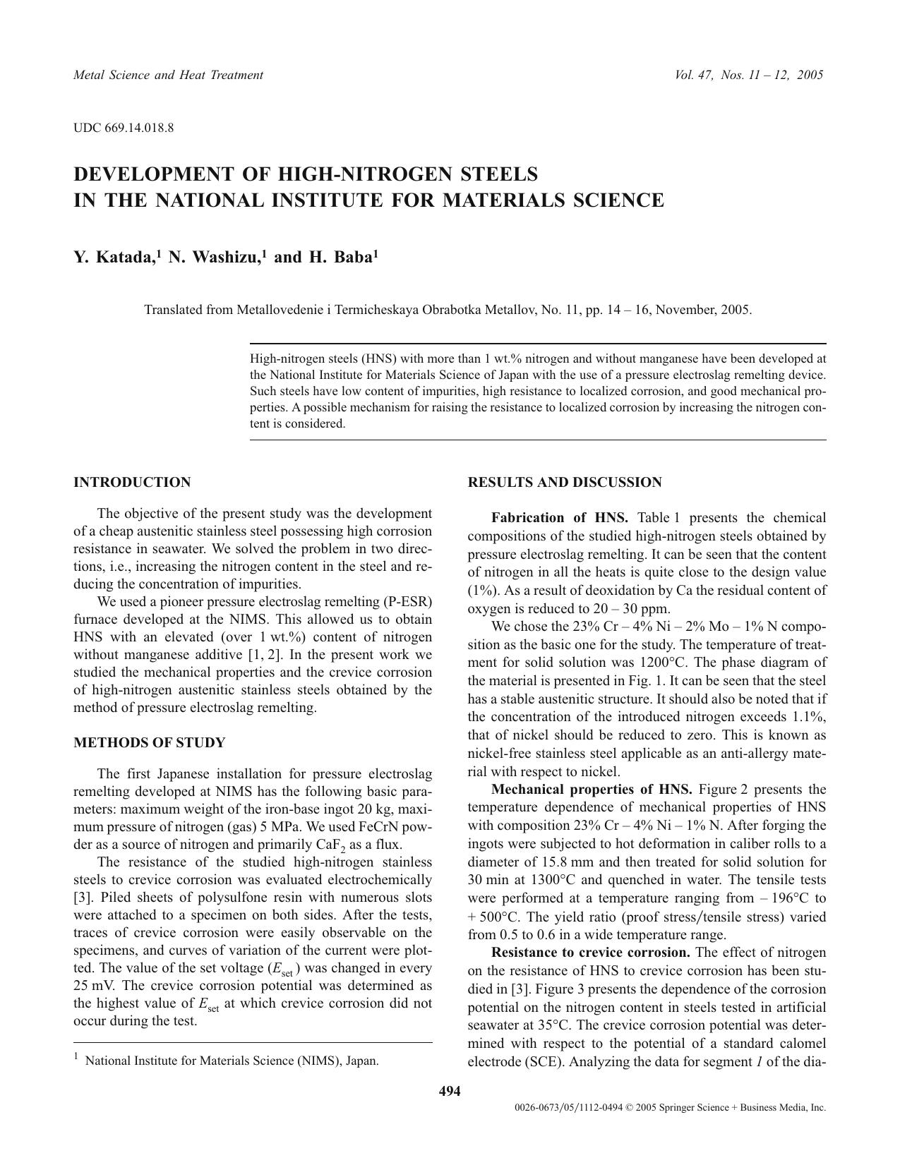 Development of high-nitrogen steels in the National Institute for Materials Science by Unknown