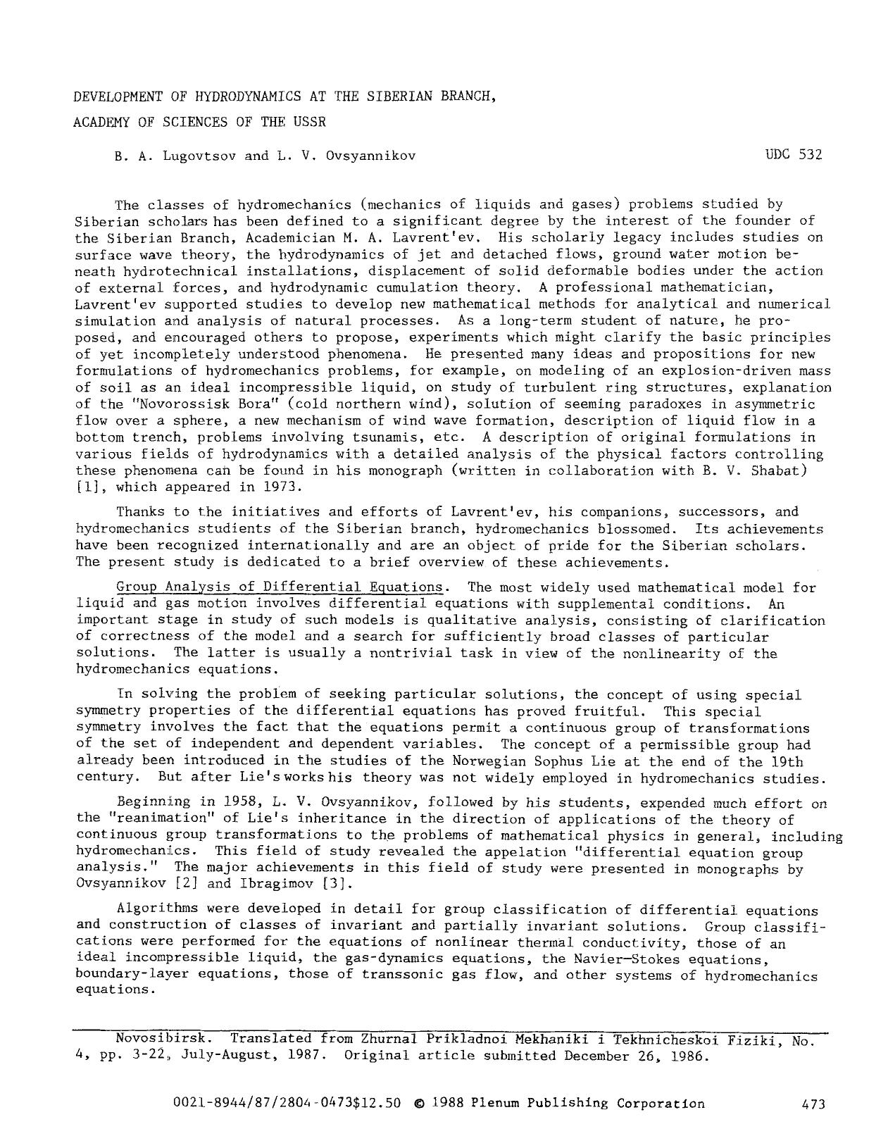 Development of hydrodynamics at the Siberian Branch, Academy of Sciences of the USSR by Unknown