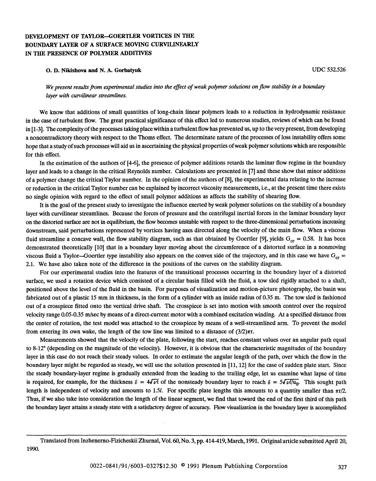 Development of taylor-goertler vortices in the boundary layer of a surface moving curvilinearly in the presence of polymer additives by Unknown