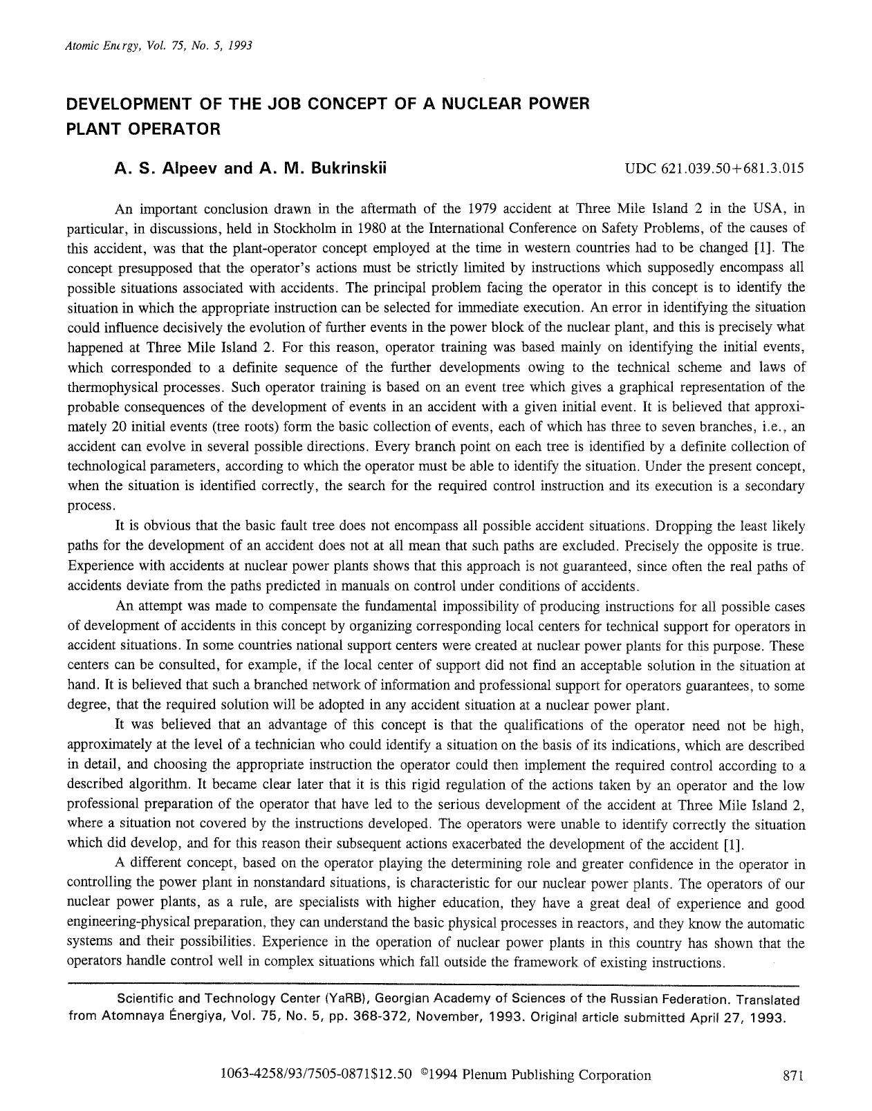 Development of the job concept of a nuclear power plant operator by Unknown