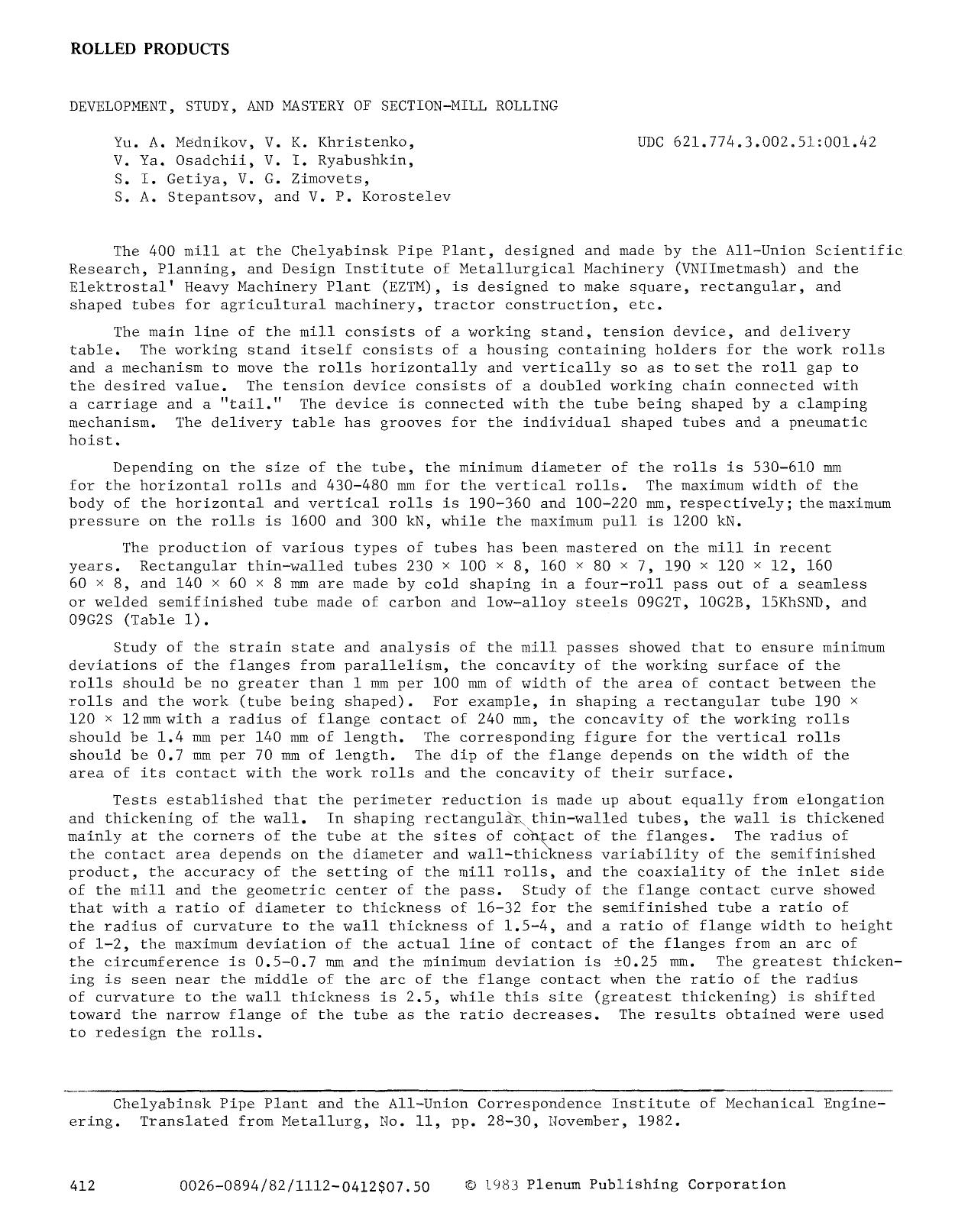 Development, study, and mastery of section-mill rolling by Unknown