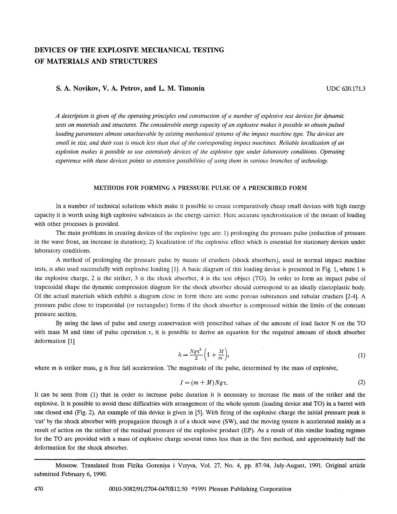 Devices of the explosive mechanical testing of materials and structures by Unknown