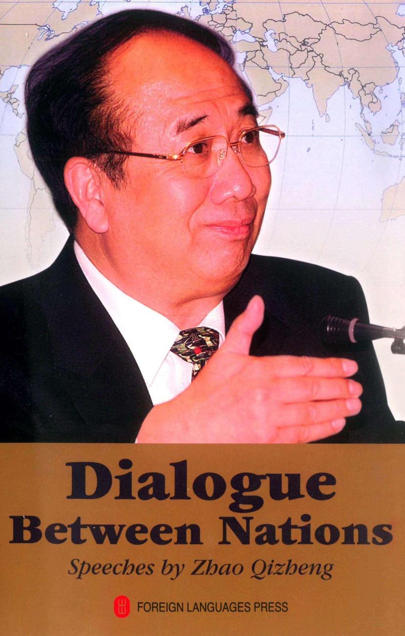 Dialogue between nations speeches by Unknown