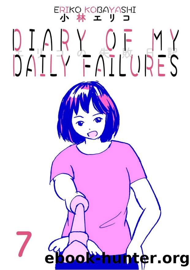 Diary of My Daily Failures 7 PDF by Unknown