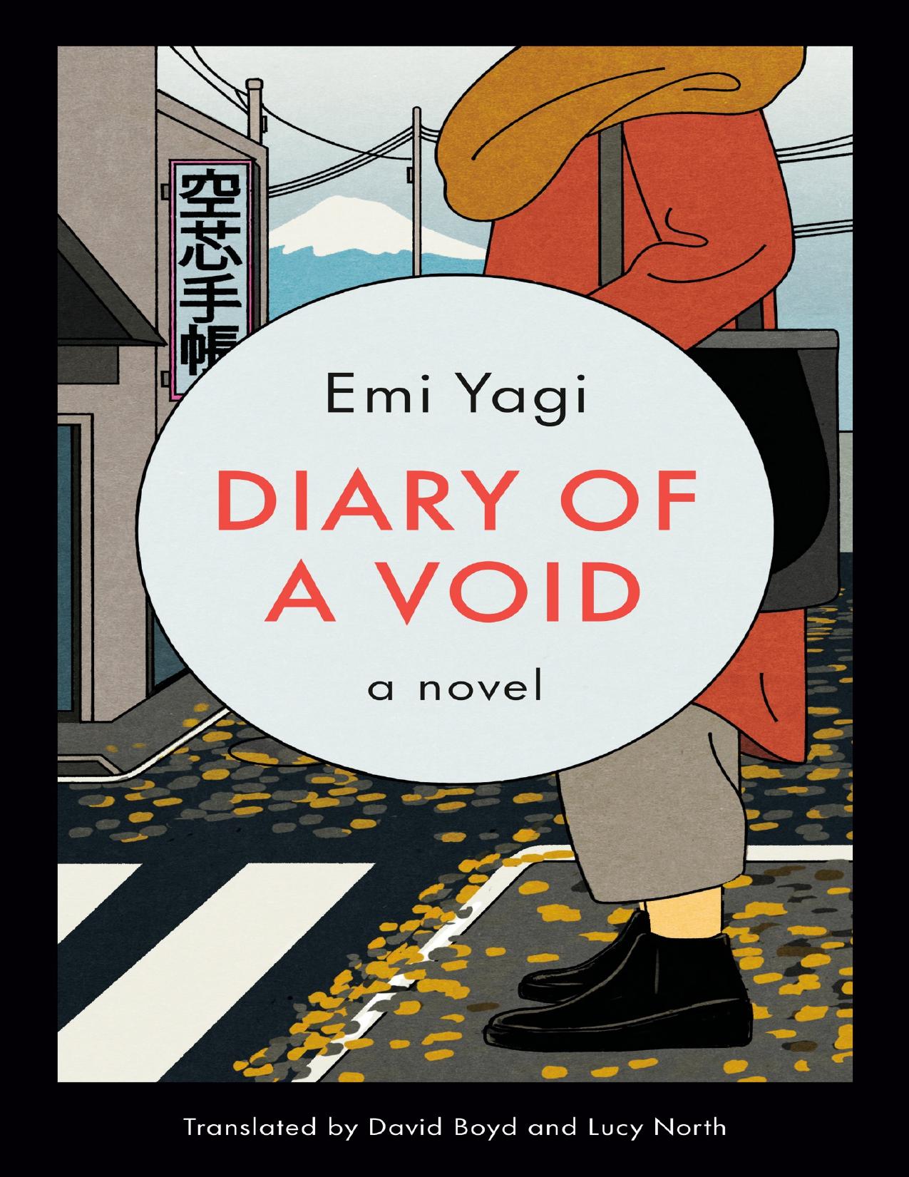 Diary of a Void: A Novel by Emi Yagi
