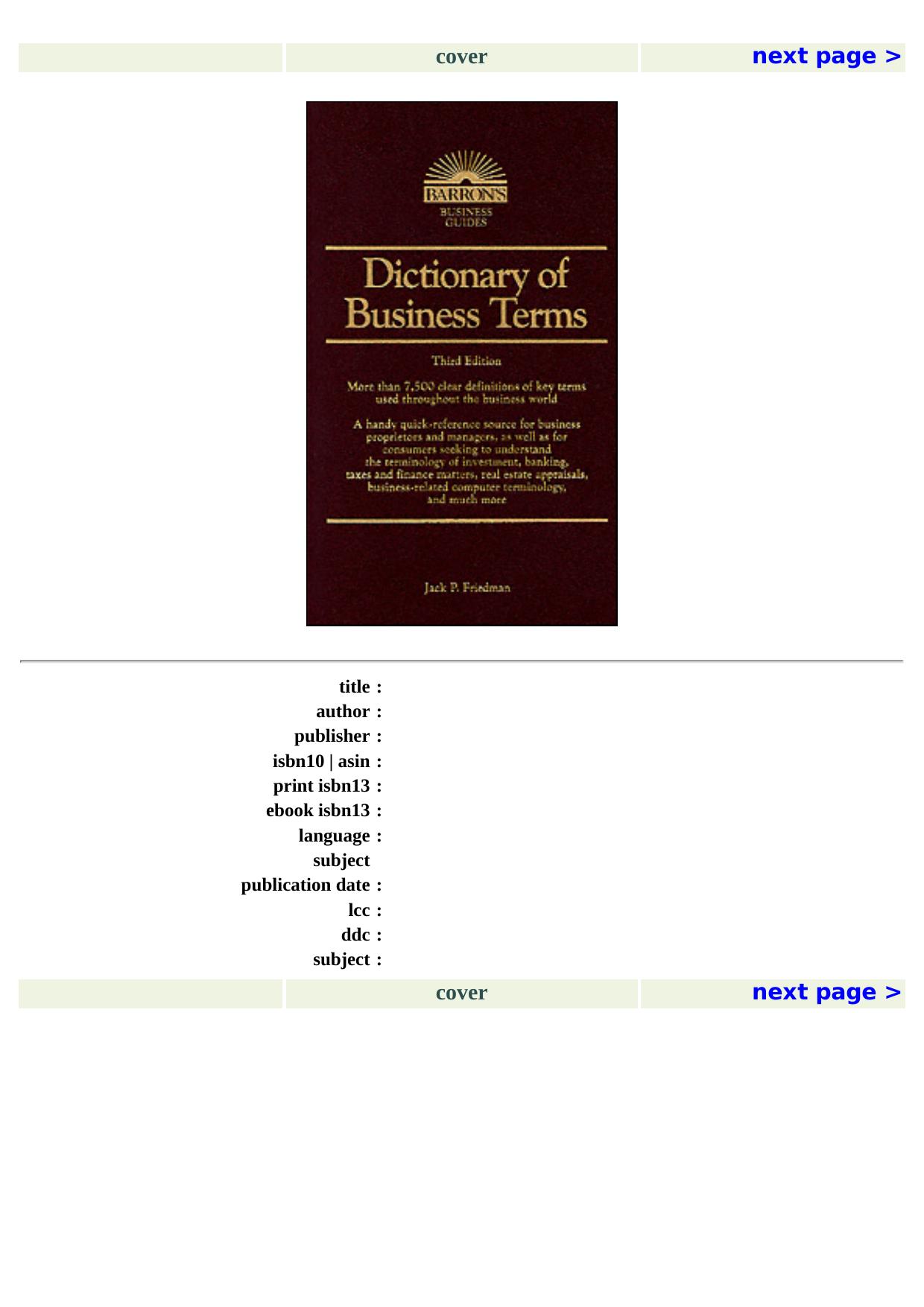 Dictionary of Business Terms (Barron's Business Guides) by Jack P. Friedman