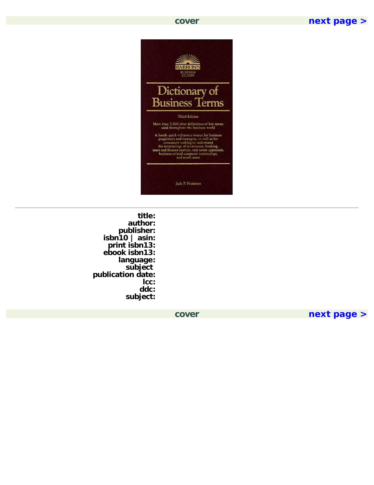 Dictionary of Business Terms (Repost) by Jack P. Friedman
