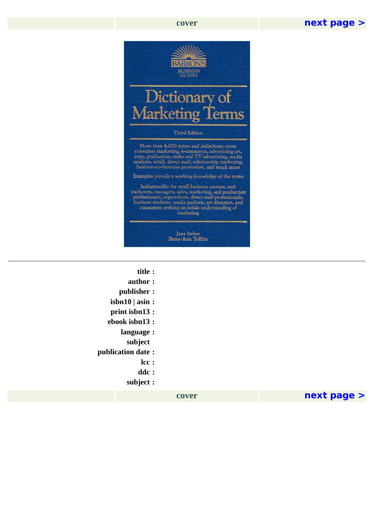 Dictionary of Marketing Terms (Barron's Business Guides) by Jane Imber