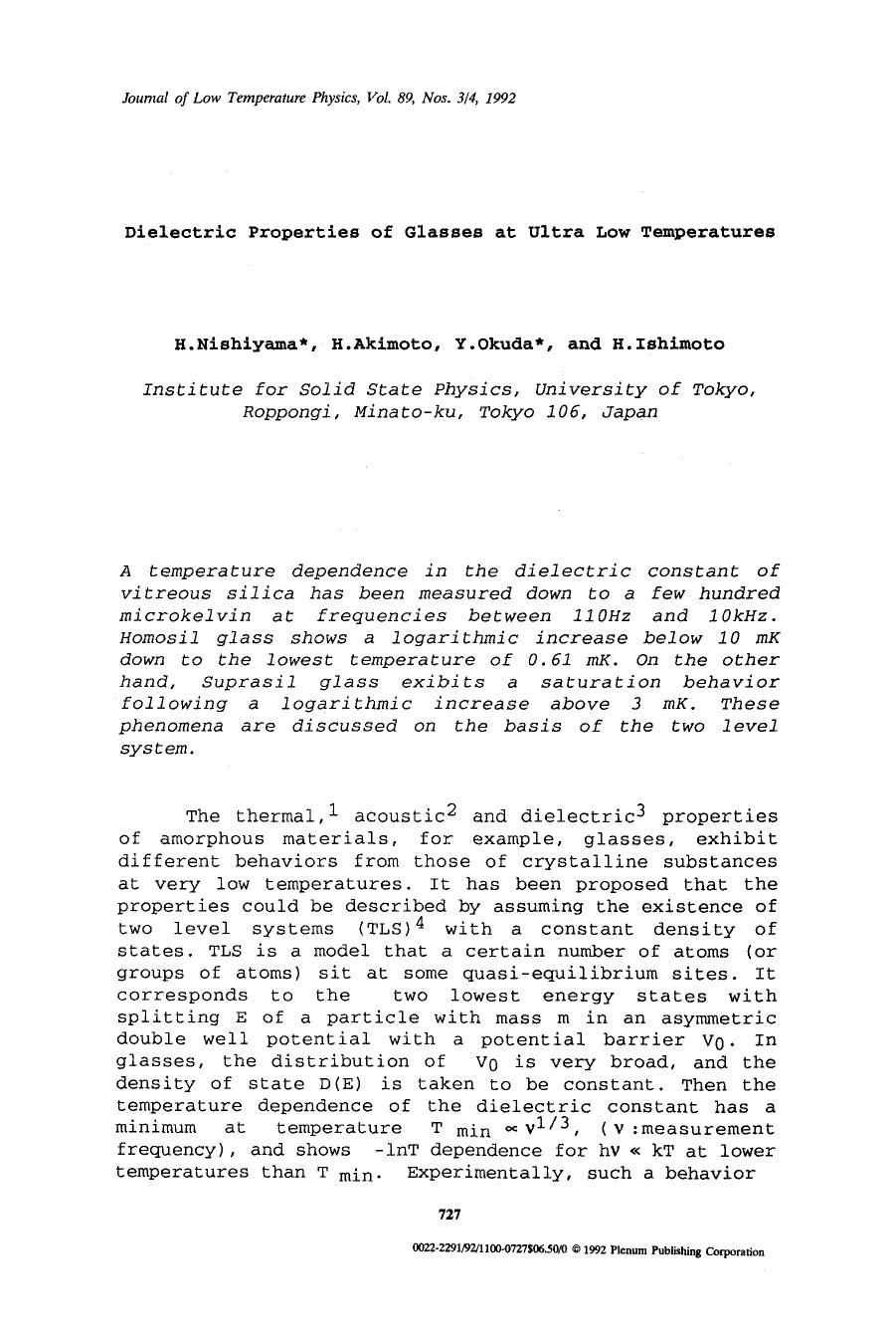 Dielectric properties of glasses at ultra low temperatures by Unknown