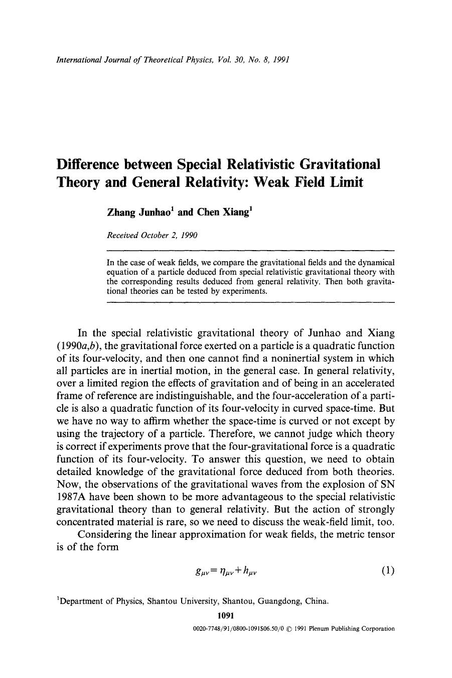 Difference between special relativistic gravitational theory and general relativity: Weak field limit by Unknown