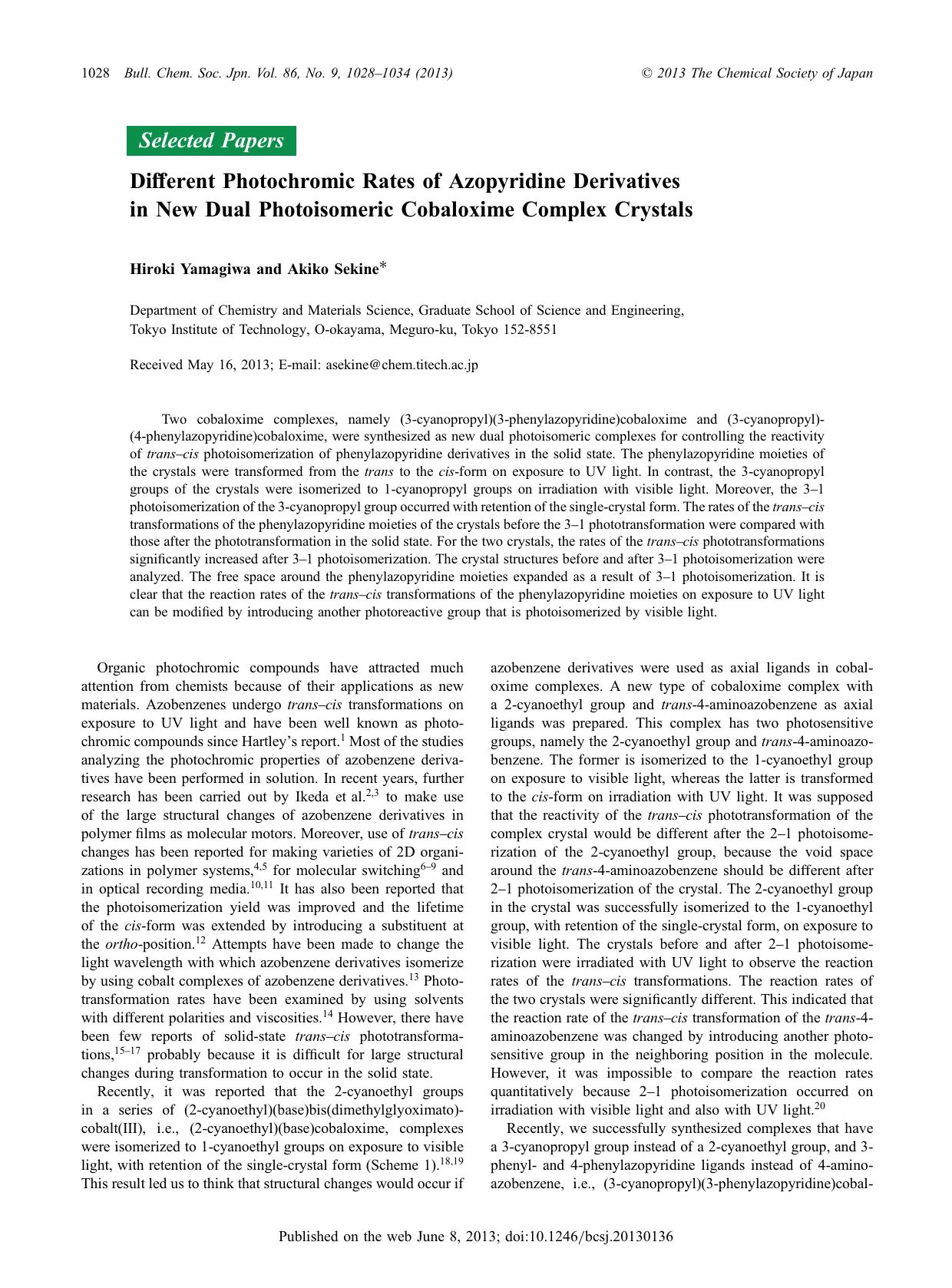 Different Photochromic Rates of Azopyridine Derivatives in New Dual Photoisomeric Cobaloxime Complex Crystals by Hiroki Yamagiwa Akiko Sekine