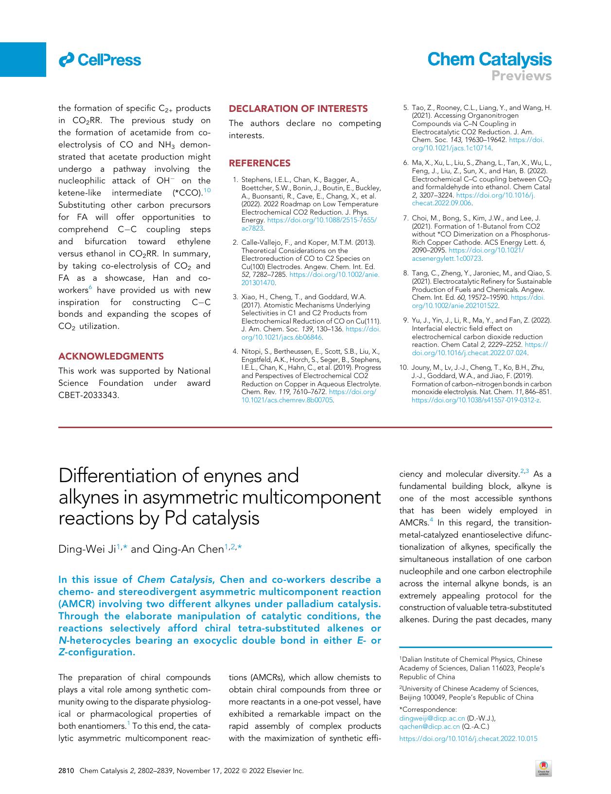 Differentiation of enynes and alkynes in asymmetric multicomponent reactions by Pd catalysis by Ding-Wei Ji