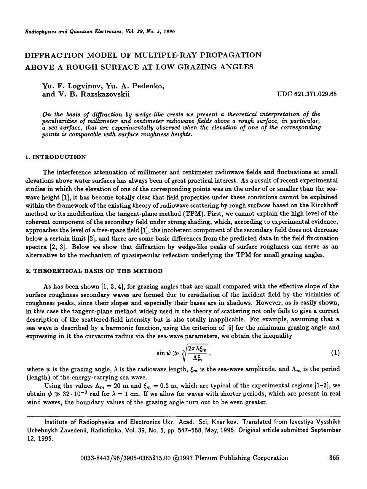 Diffraction model of multiple-ray propagation above a rough surface at low grazing angles by Unknown