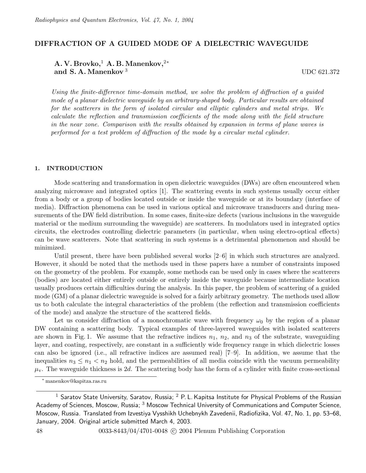 Diffraction of a Guided Mode of a Dielectric Waveguide by Unknown