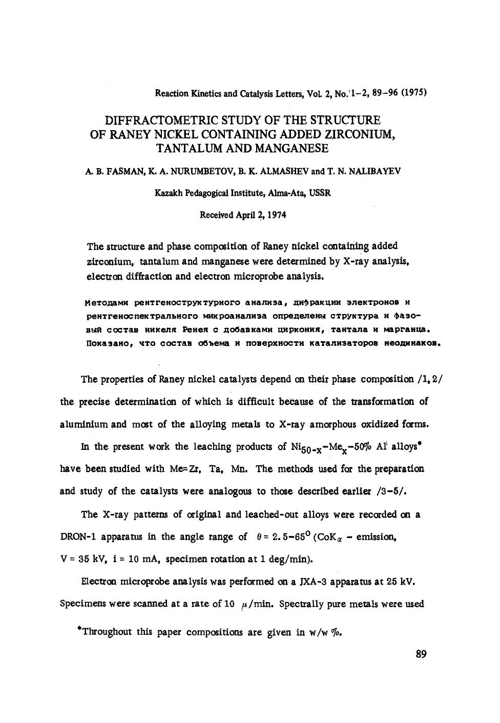 Diffractometric study of the structure of Raney nickel containing added zirconium, tantalum and manganese by Unknown